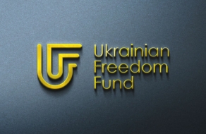 Українська агенція створила логотип для UFF, що символізує крило янгола