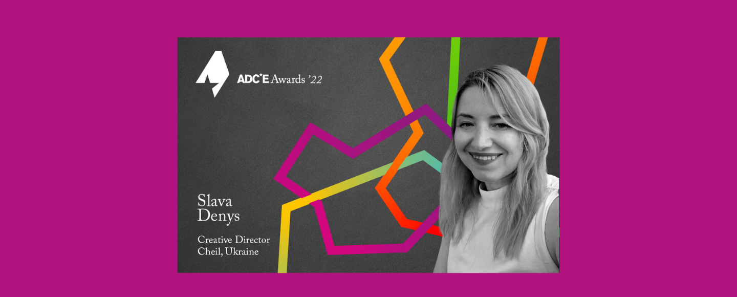 Члени українського клубу ADC*UA в журі ADCE Awards 2022