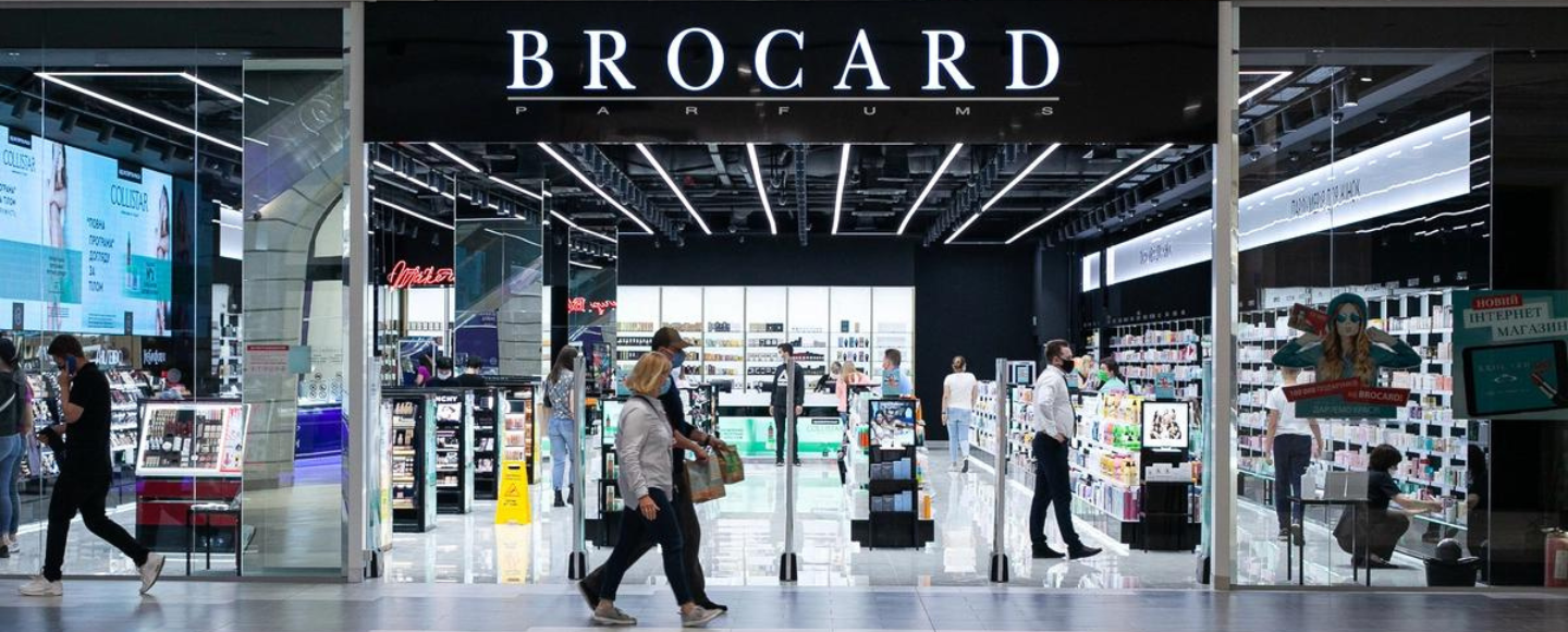 Brocard відновила роботу в Україні