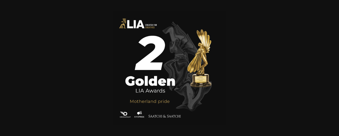 Українська агенція отримала 2 золота на London International Awards 2022