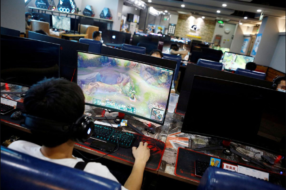 У чому причина першого за 20 років спаду на китайському ринку ігор