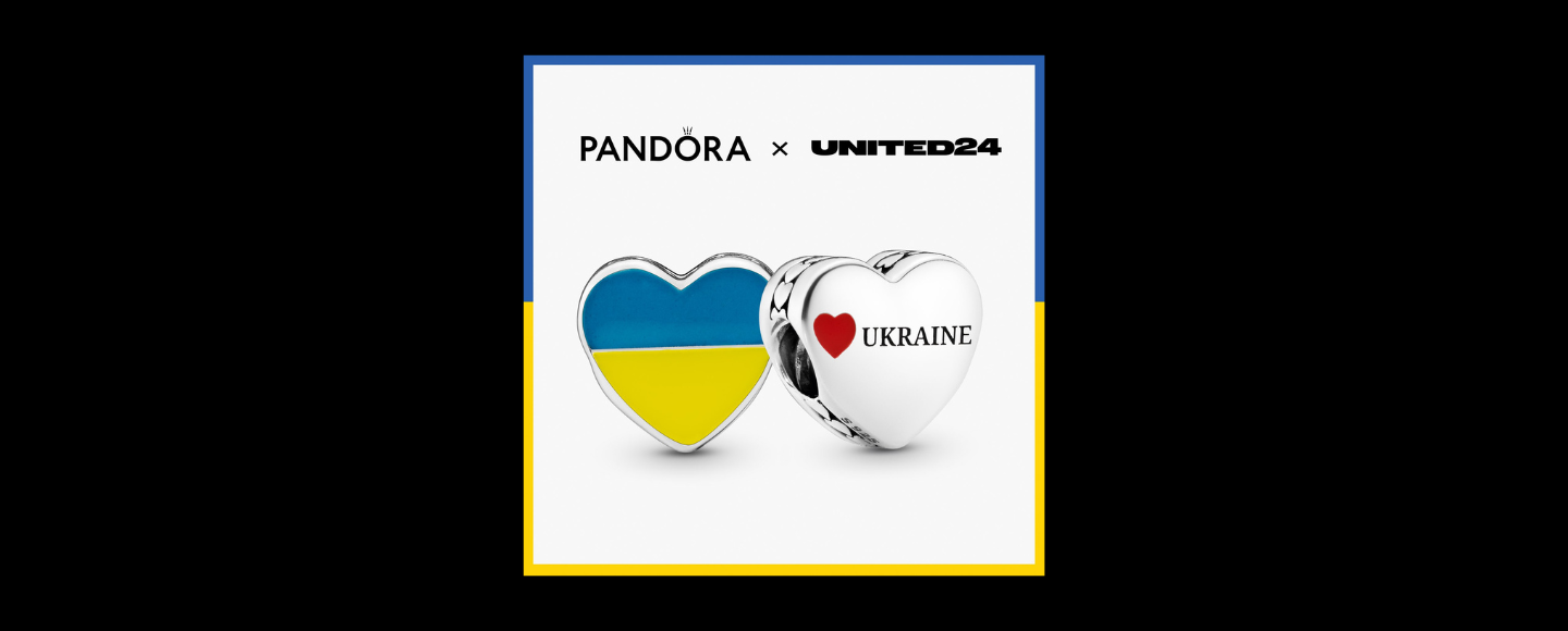 Pandora в Україні стала партнером платформи UNITED24