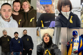 Джамала, Кароль, Бєдняков та інші долучилися до флешмобу #ЖовтаСтрічка