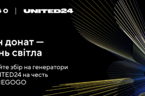 MEGOGO став партнером платформи UNITED24