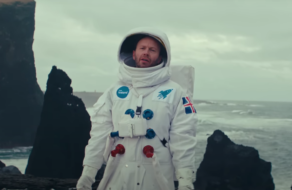 Ісландія закликала космічних туристів зекономити на подорожах