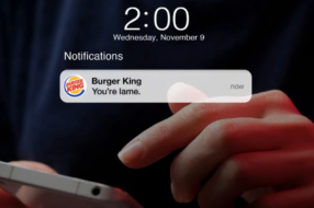 Burger King розіслав клієнтам образливі повідомлення