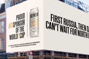 «Спочатку росія, потім Катар&#8230;»: пивний бренд оголосив себе антиспонсором ФІФА 2022