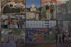 Допомога Силам оборони та постраждалим від війни: як EVA та її клієнти підтримують Україну