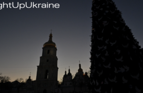 21 грудня найпопулярніші локації світу вимкнуть світло на знак солідарності з Україною