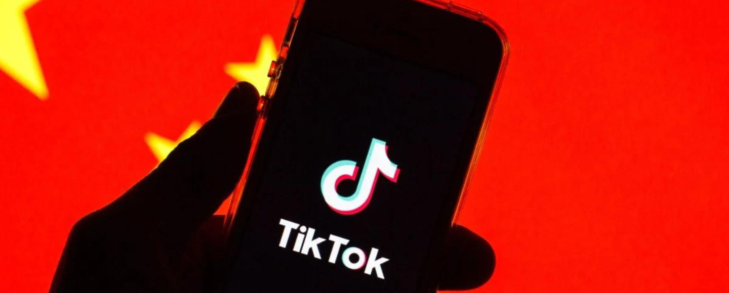 TikTok зізнався, що шпигував за користувачами в США