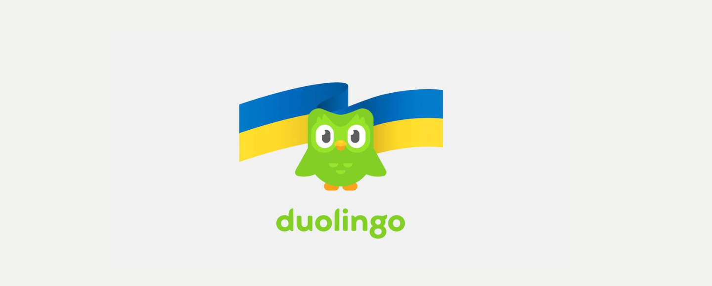 Українська мова стала трендом 2022 року на Duolingo