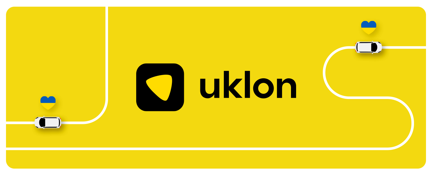 #UklonВолонтер: об’єднати тих, кому потрібна допомога, з тими, хто може її надати