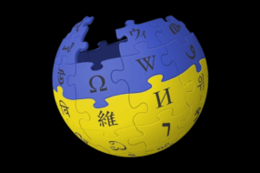 Арестович та Бандера: які статті української Вікіпедії були найпопулярніші у 2022?