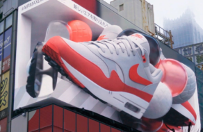 Nike отметил годовщину Air Max 1 запуском 3D-билборда