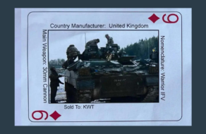 Армия США создала игральные карты с изображениями оружия НАТО