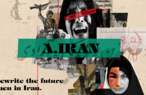Книга, написала з допомогою ШІ, показує майбутнє іранських жінок