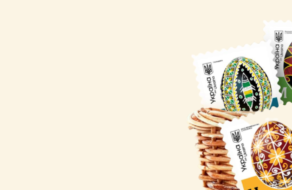 «Укрпошта» випустить великодні марки з писанками