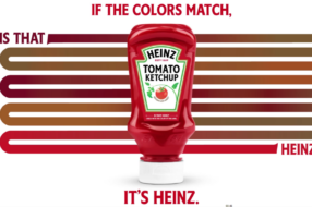 Heinz створив етикетку з точним відтінком червоного для боротьби з шахрайством