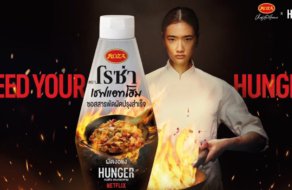 Netflix создал секретный соус из популярного тайского фильма