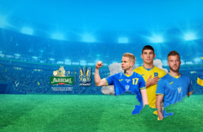 Футбольна нагорода «Лев матчу» від Львівське: кожен голос — це допомога українцям