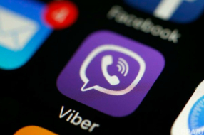 Как увеличить конверсию и продажи с помощью Viber рассылки