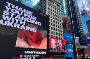 Україна звернулася до американського народу у центрі Нью-Йорку