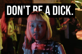 Don&#8217;t Be A Dick: у центрі Лондона розмістили гігантський надувний пеніс з посланням