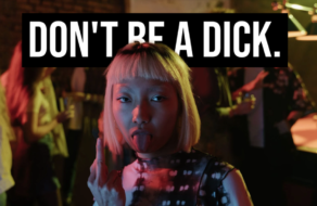 Don’t Be A Dick: в центре Лондона разместили гигантский надувной пенис с посланием