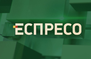 Телеканал Еспресо виборов першість в інформаційному мовленні