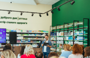 Украинская сеть аптек открыла Академию Устойчивого Здоровья