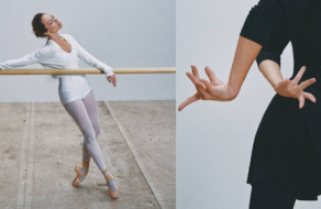Екатерина Кухар и украинский бренд одежды создали спортивную линейку, посвященную балету