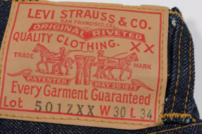 Levi&#8217;s выпустил первые джинсы на растительной основе
