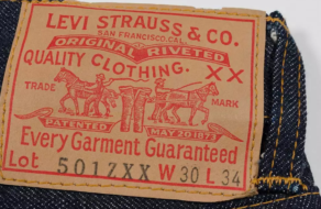 Levi&#8217;s выпустил первые джинсы на растительной основе
