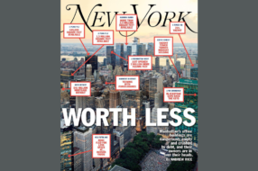 New York Magazine посвятил обложку пустым офисам на Манхэттене