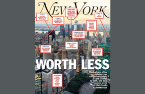 New York Magazine присвятив обкладинку порожнім офісам на Мангеттені