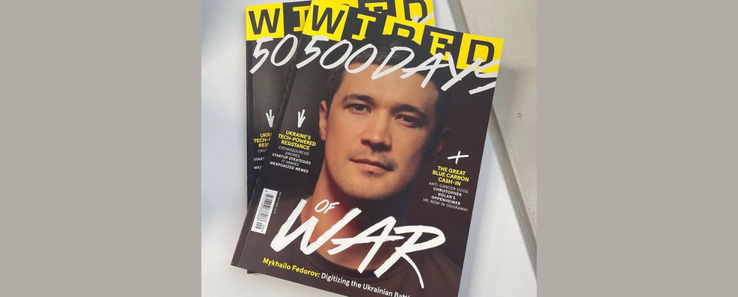 «Це як Time, але у світі IT»: Михайло Федоров з’явився на обкладинці Wired