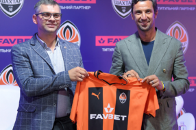 FAVBET – новий титульний партнер ФК «Шахтар»