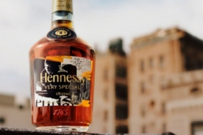 Hennessy відзначить 50-річчя хіп-хопу за допомогою ШІ