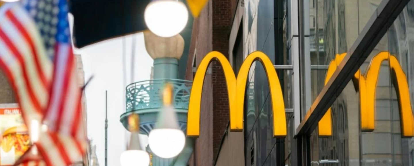 McDonald’s запустить новий формат ресторанів під назвою CosMc’s