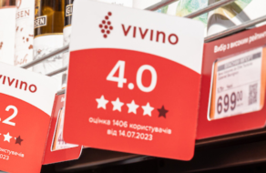 Українська мережа супермаркетів виділила вина з високим рейтингом Vivino