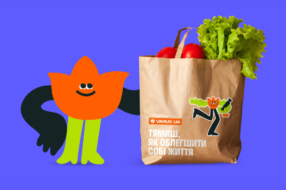«Тямиш»: мережа супермаркетів запустила кампанію свідомого шопінгу