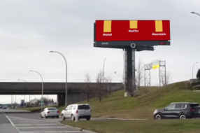 McDonald&#8217;s отправил отдыхающим сообщения на своих билбордах