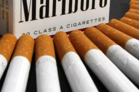 Дві глобальні тютюнові компанії визнано міжнародними спонсорами війни