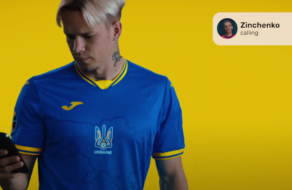 VBET Ukraine презентував кампанію, що об&#8217;єднує всю Україну