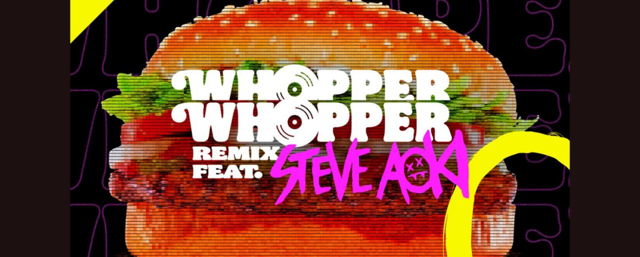 Burger King выпустит совместный ремикс со Steve Aoki