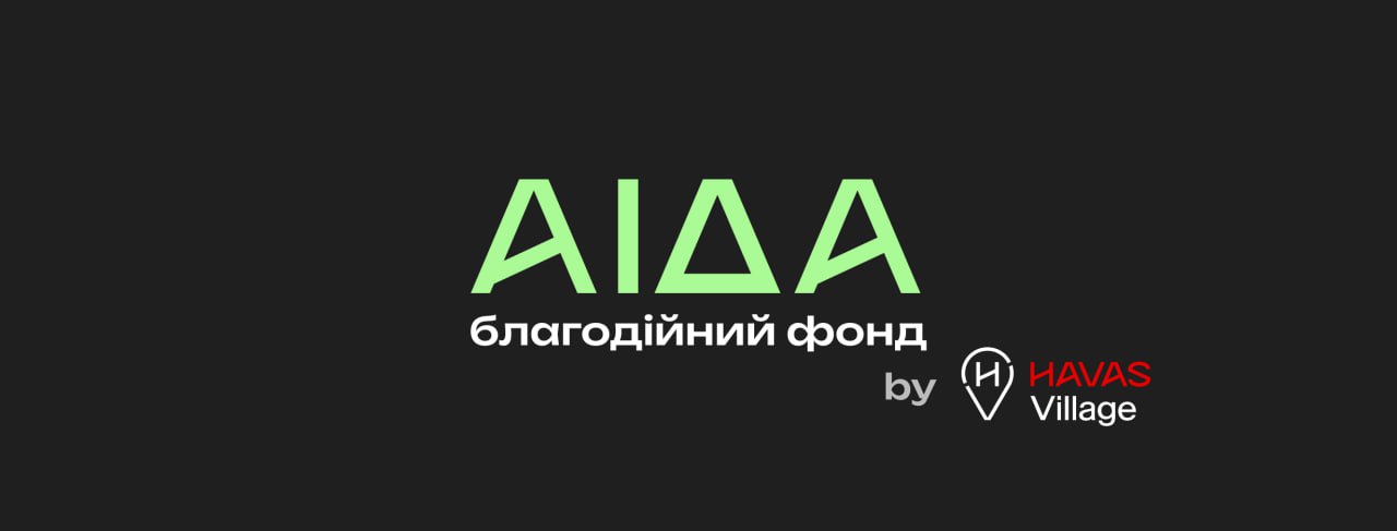 Группа рекламных агентств объявила о создании благотворительного фонда