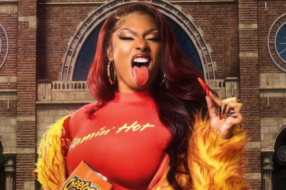 Megan Thee Stallion та Frito-Lay відкрили університет