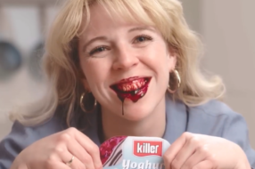 В Британии запретили рекламу с йогуртом со вкусом пуповины