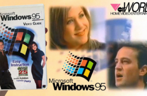 Метью Перрі та Дженніфер Еністон знялися у «кібер-ситкомі» Microsoft 1995 року