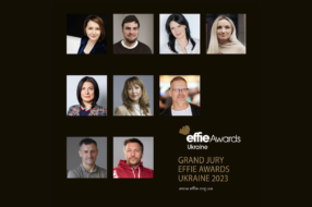 Effie Awards Ukraine 2023 анонсувала імена Grand журі